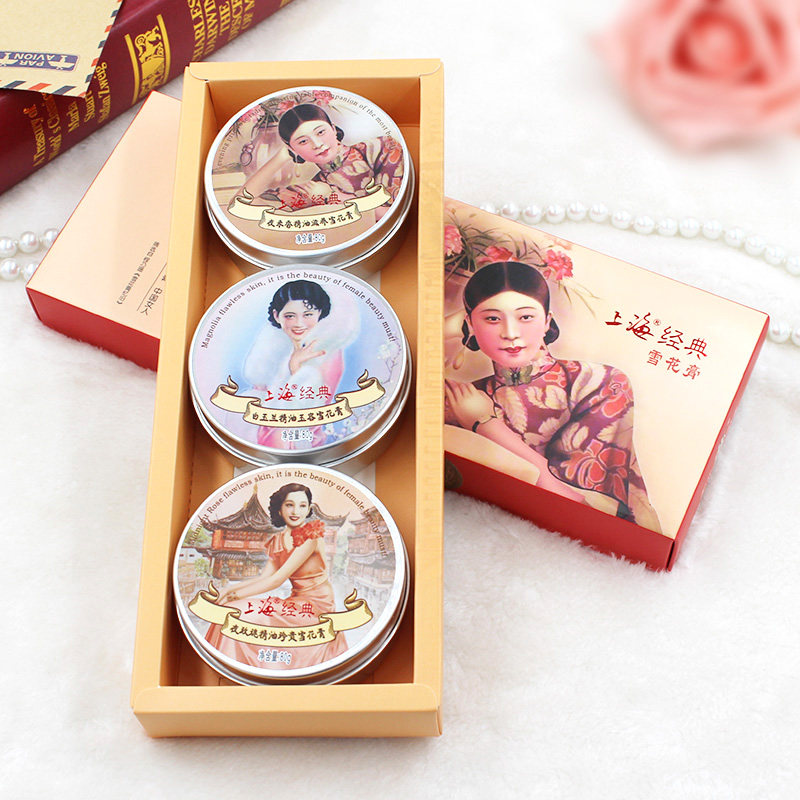 上海女人雪花膏套装礼盒乳经典面霜 上海美一佳乳液/面霜