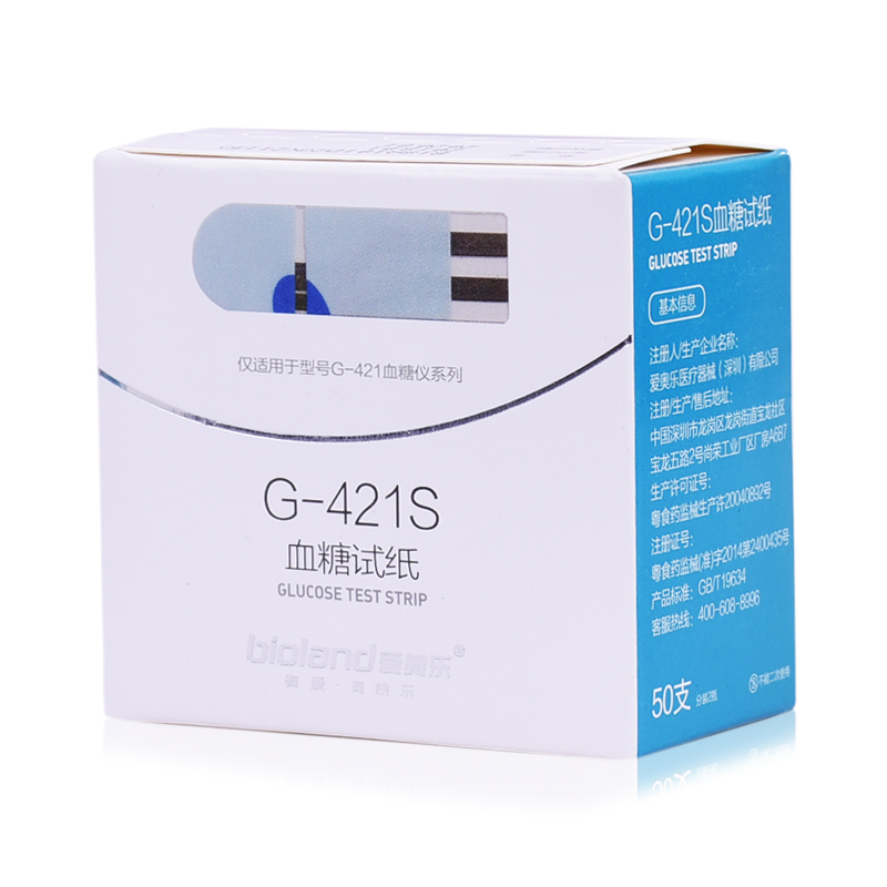 爱奥乐G-421S血糖试纸G-426S 爱奥乐G-421/G-426血糖仪通用试条片 - 图1