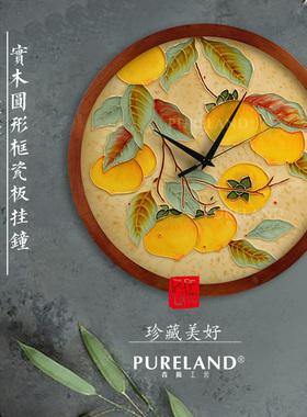 青兰工舍原创手绘瓷板钟摆件