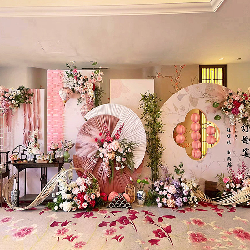 订婚布置装饰新中式高级粉色简单大气背景墙花艺全套场景kt板套餐