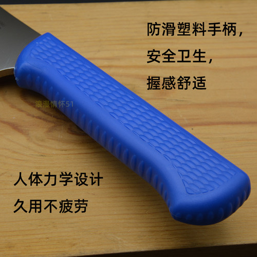 鹰联不锈钢斩骨刀商用剁骨刀德国钼钒钢砍骨刀锻打斩骨斧卖肉屠夫 - 图2