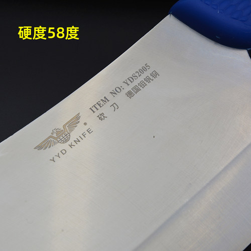 鹰联不锈钢斩骨刀商用剁骨刀德国钼钒钢砍骨刀锻打斩骨斧卖肉屠夫 - 图1