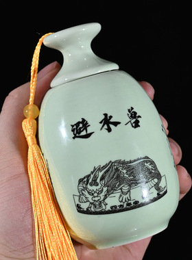 避水兽瓶摆件荷花鲤鱼图厕所在西北角化解卫生间门对门陶瓷葫芦瓶