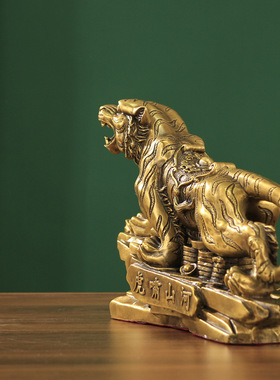 纯黄铜上山虎摆件铜老虎家居吉祥物生肖虎啸山河大号上山虎工艺品