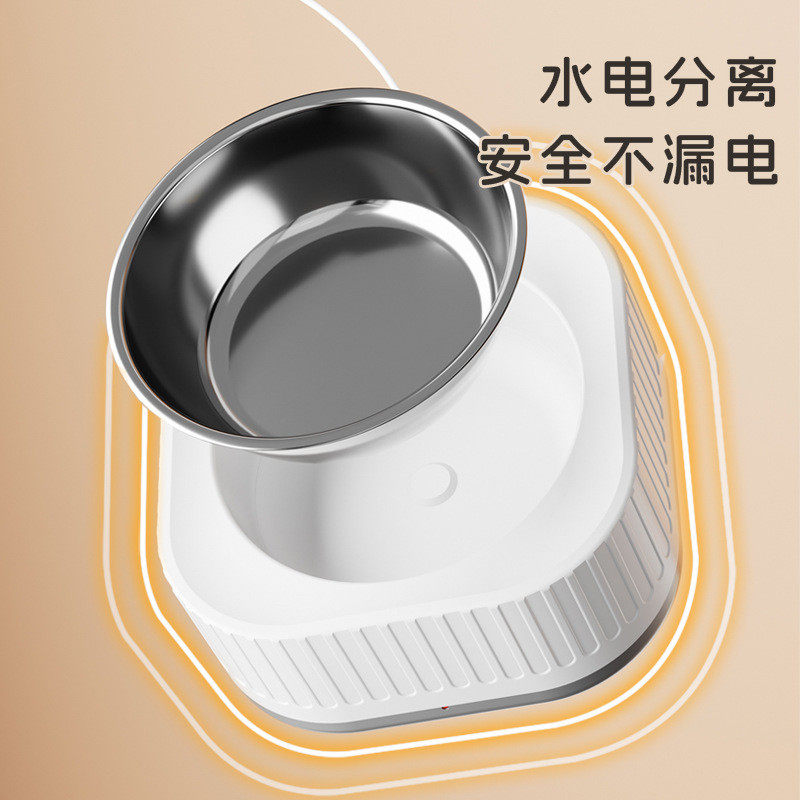 宠物智能恒温饮水机猫狗通用冬季自动加热静音喝水碗防漏设计,淘宝优惠券,粉丝福利购,淘宝优惠卷