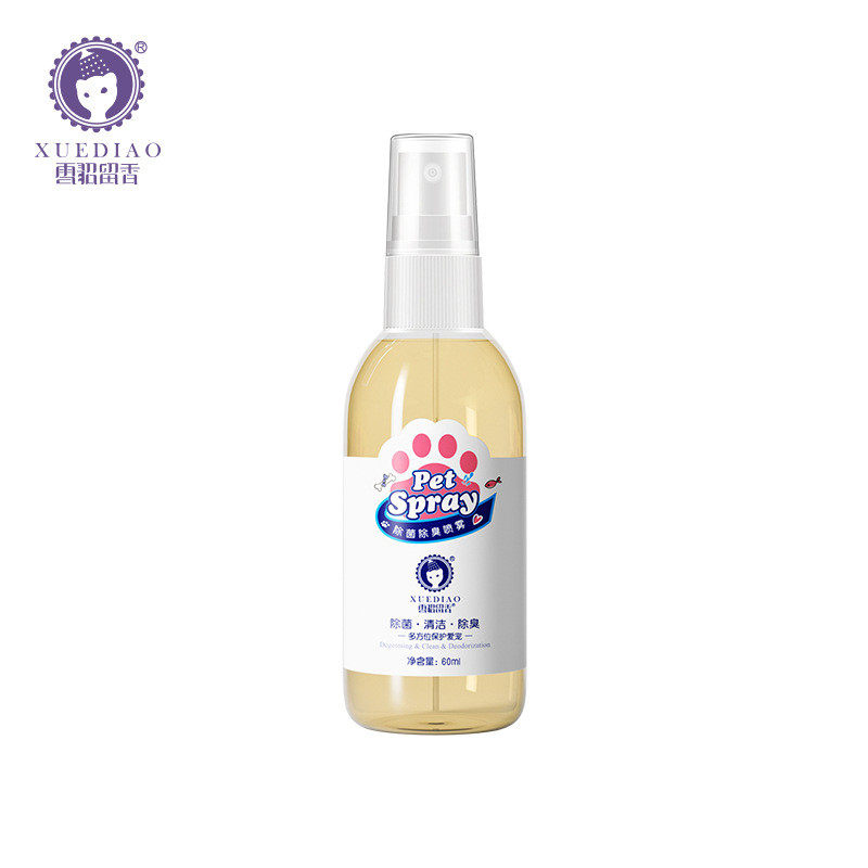 雪貂留香猫砂盆宠物除臭喷雾抑菌持久留香净味祛猫狗尿味,淘宝优惠券,粉丝福利购,淘宝优惠卷