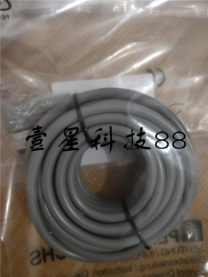 热销全新倍加福接近开关传感器连接线V1-W-5M-PVC【实物拍摄】 - 图0