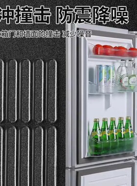 门把手防撞垫静音硅胶入户卧室门后防碰撞窗户把手防撞墙门吸门挡