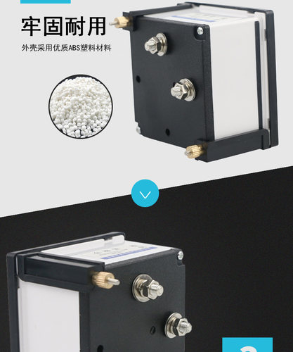SQ-72/CP-72指针式电流表100/5A 250/5A 交流直流电压表250V 450V - 图2