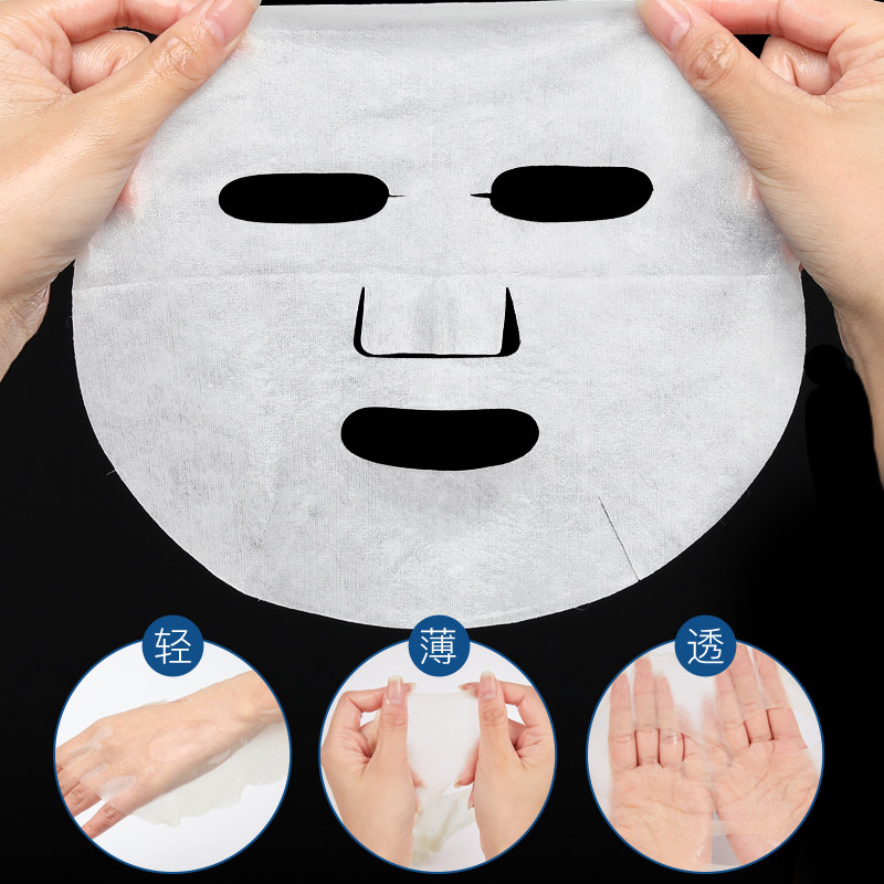  dajiamai海外贴片面膜