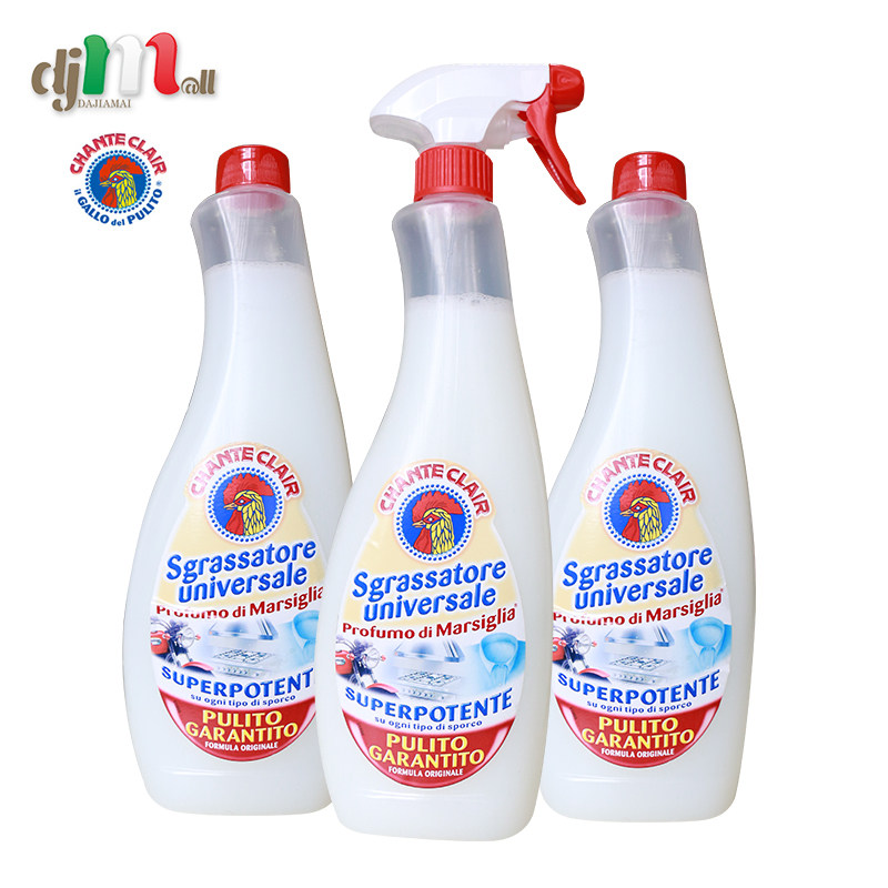 chante clair大公鸡头经典型清洁剂 dajiamai海外多用途清洁剂