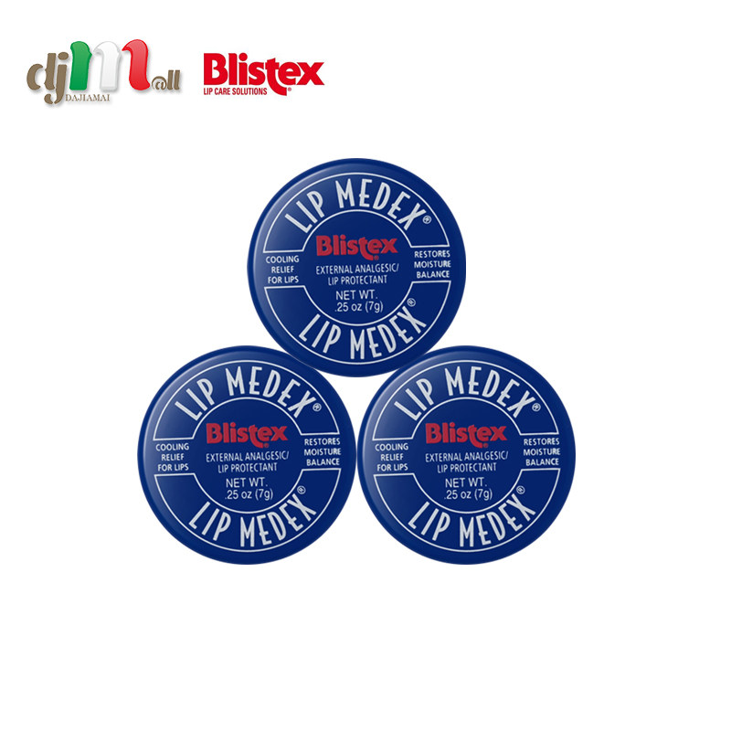 blistex百蕾适7g*3 dajiamai海外润唇膏