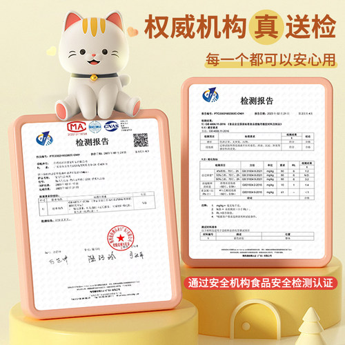 辅食冷冻格硅胶冰格模具婴儿辅食分装盒肉泥储存密封宝宝辅食工具 - 图0