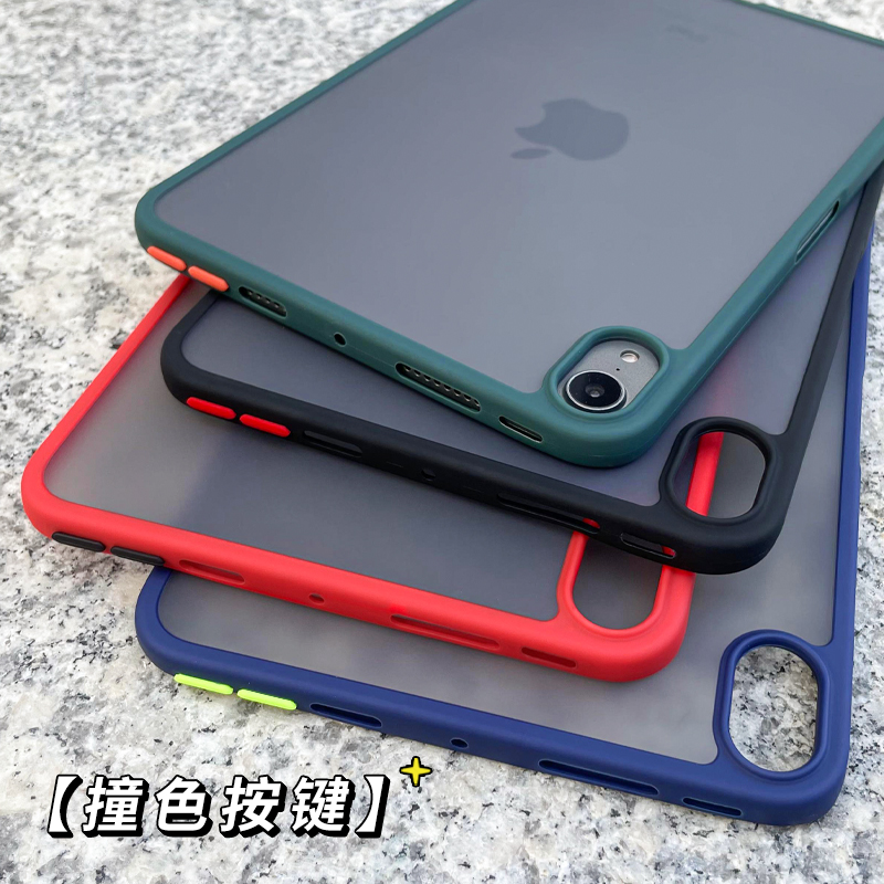 磨砂iPadmini6保护套2022ipadPro11寸3AIR4苹果平板ipad10.2迷你5边框硬壳12.9第9.7代八透明无盖A1893后外壳-图3