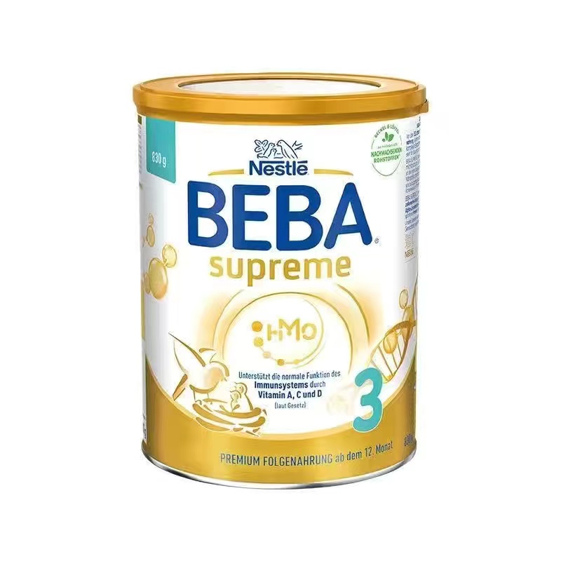 德国雀巢BEBA至尊版SUPREME婴幼儿奶粉pre段800g效期25年7月-图1