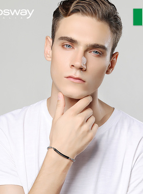 brosway欧美时尚memos男钛钢手链