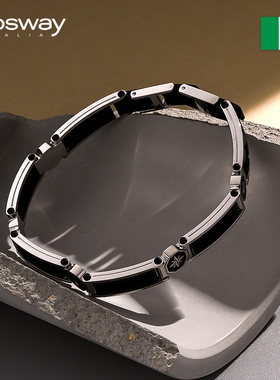 brosway男皮欧美简约手链