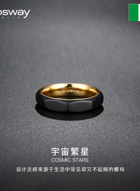 brosway欧美高级感小众崎岖戒指