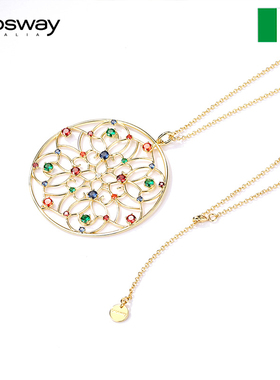 brosway女士项链时尚百搭