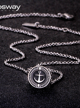 brosway意大利罗盘情侣吊坠