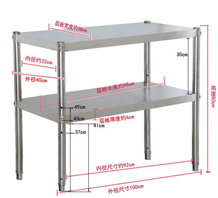 双层不锈钢置物架厨房微波炉架二层锅架三层灶台架落地多层菜架子-图3
