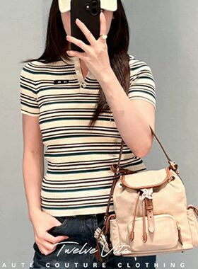 cece 4/29 时髦精单品 2s6s新款减龄字母贴布条纹修身针织短袖