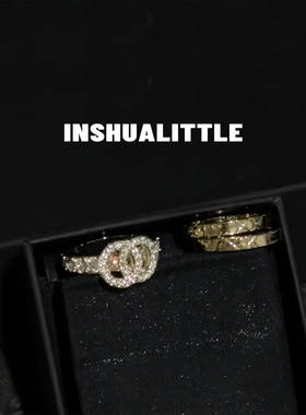 新款菱格水钻字母戒指三件套