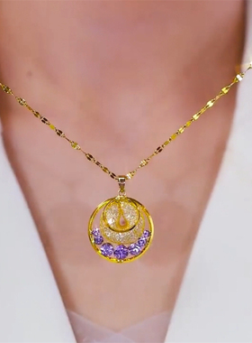 高级感紫色锆石平安扣项链女