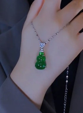 新中式绿色葫芦项链女