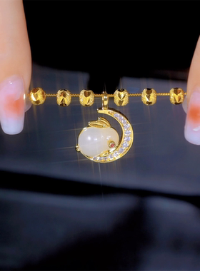 抖音爆款月亮玉兔项链女