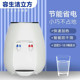 New desktop water dispenser, small household appliances, heating, mini dormitory, student desktop office, intelligent anti-dry burning