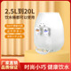 New desktop water dispenser, small household appliances, heating, mini dormitory, student desktop office, intelligent anti-dry burning