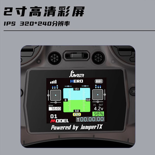 Jumper小精灵遥控器全功能小尺寸ELRS 2.4G霍尔航模穿越机12通道 - 图3