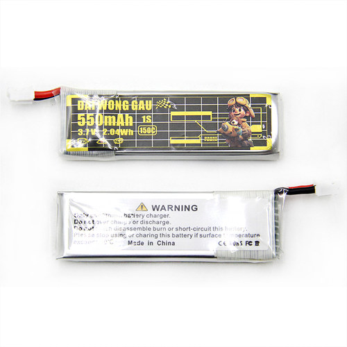 DAI WONG GAU大黄狗1S锂电池550mah 150C穿越机FPV PH2.0 BT2.0头 - 图0