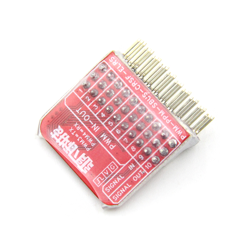 非凡T1P/T2接收机信号转换模块 PWM/PPM/SBUS/CRSF/ELRS 自动互转 - 图2