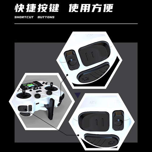 Jumper小精灵遥控器全功能小尺寸ELRS 2.4G霍尔航模穿越机12通道 - 图2