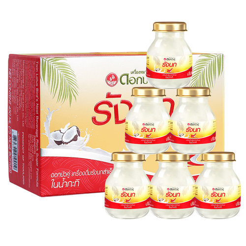 泰国双莲即食燕窝椰奶味燕窝75ml*6*2盒2.8%旗舰店官方正品共12瓶-图3