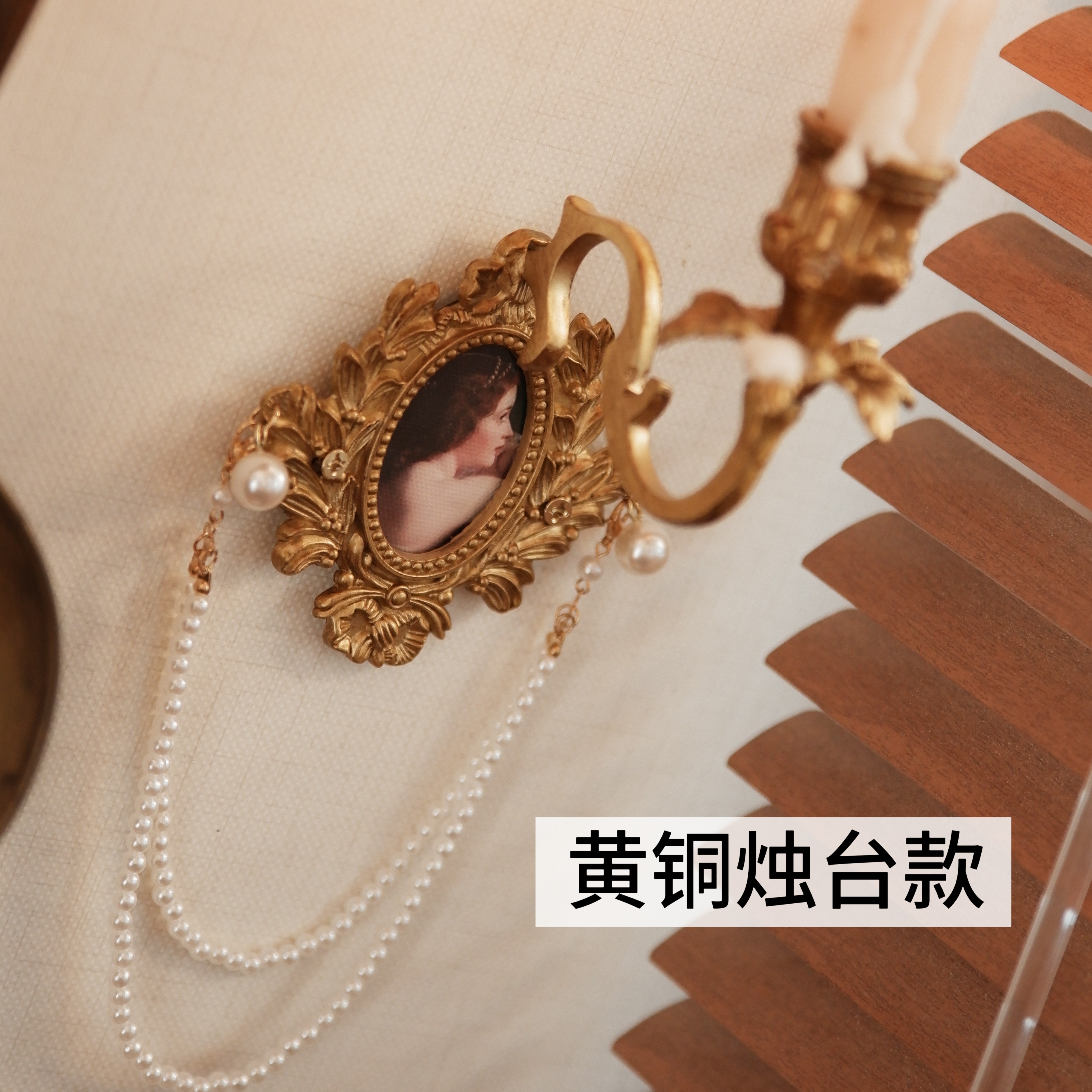 原创欧式中古风黄铜铃铛挂件客厅卧室玄关小众入户门铃开门铃壁挂,淘宝优惠券,粉丝福利购,淘宝优惠卷