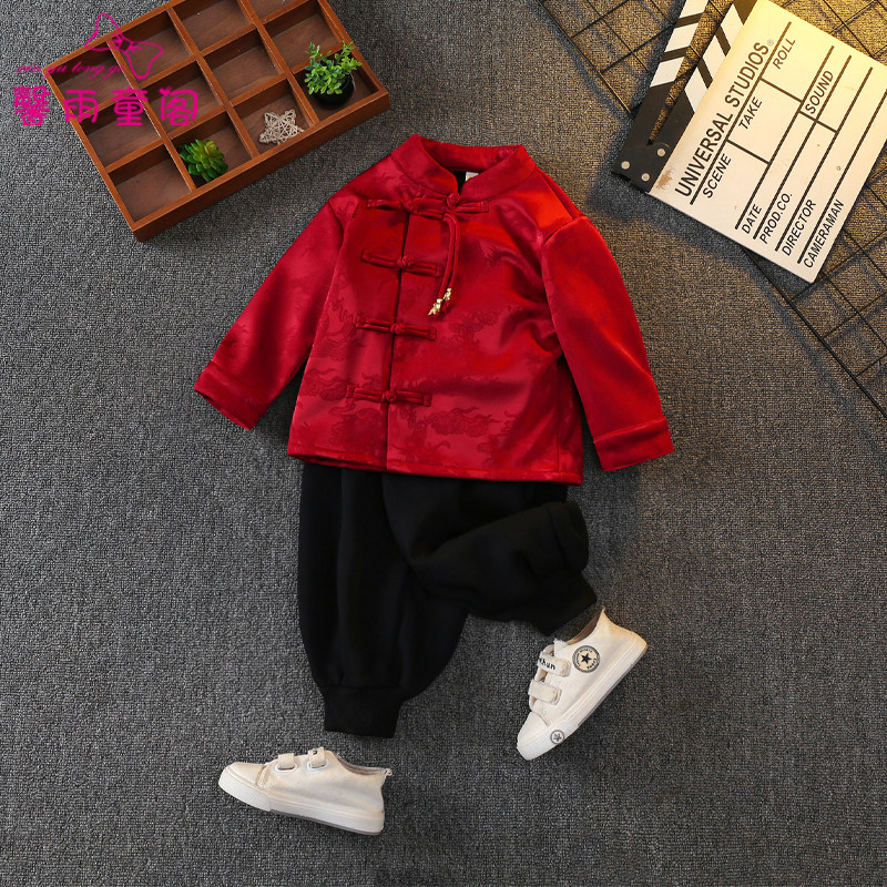 新中式拜年服男童汉服冬季国风套装儿童喜庆唐装男宝宝过新年衣服,淘宝优惠券,粉丝福利购,淘宝优惠卷