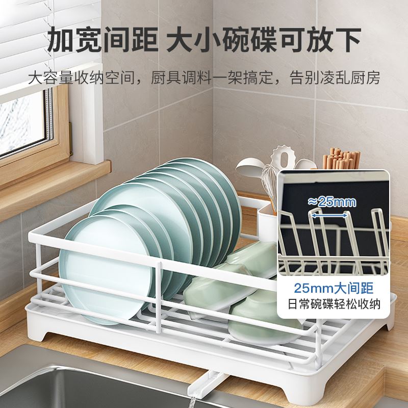 stainless steel dish rack drain dish rack plate cool dry - 图0