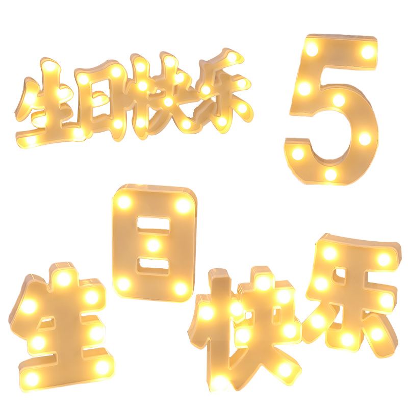 LED Neon Light Wall Art Sign Night Lamp bar Party Neon Lamp - 图3