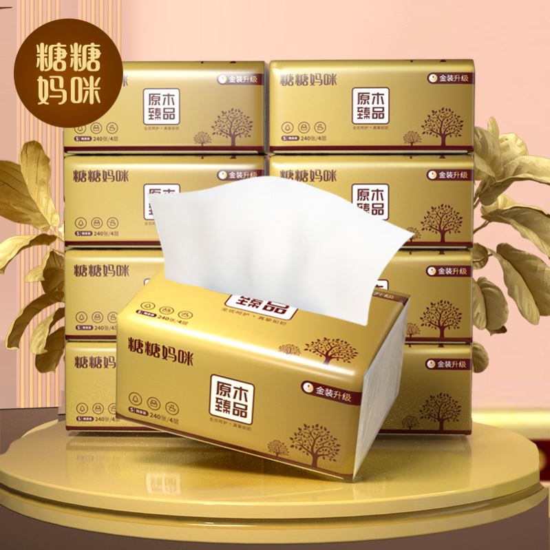 60pcs cartons home tissue toilet paper 抽取式家用卫生纸餐巾 - 图0