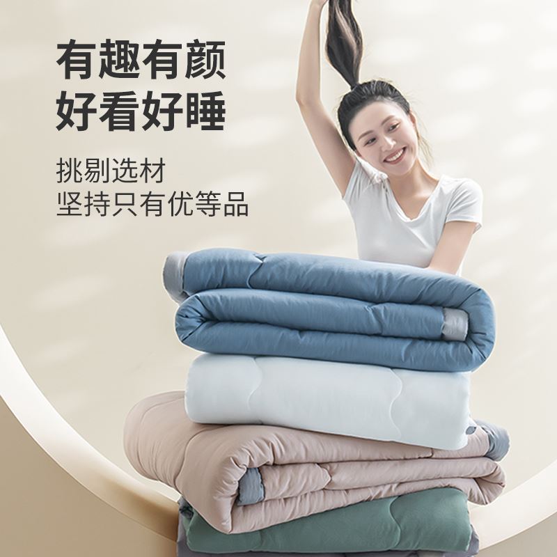 Water-washed cotton air conditioner quilt 纯棉夏凉被芯空调被 - 图1