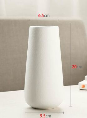 Creative Home Modern Decoration Ceramic Vase Fashion Gift