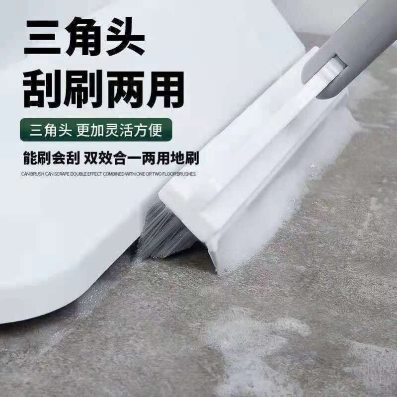 bathroom long handle brush tile floor cleaning broom mop-图3