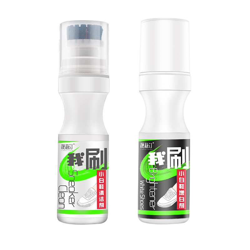 靓莉汀旗舰店小白鞋洗鞋神器运动鞋免水洗清洁剂去黄增白擦鞋刷鞋一擦白清洗剂3