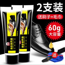 Leather shoe polish black genuine leather maintenance oil shoe polish shoe polish shoe deity brown colorless versatile leather fur coat cleaning