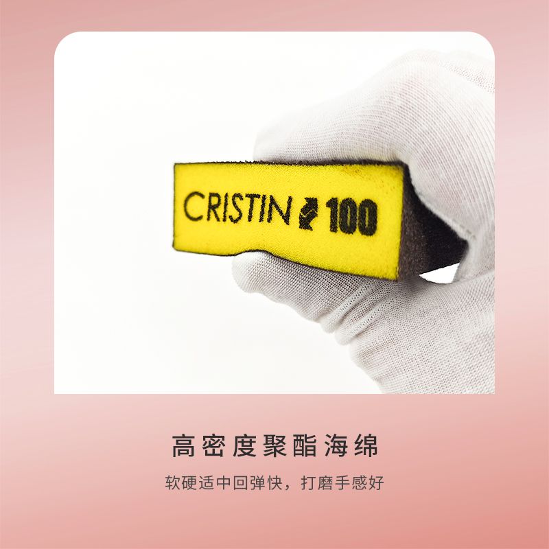 德国克里斯汀 海绵打磨砂块砂纸砂砖斜角抛光除锈墙面打磨木工,淘宝优惠券,粉丝福利购,淘宝优惠卷