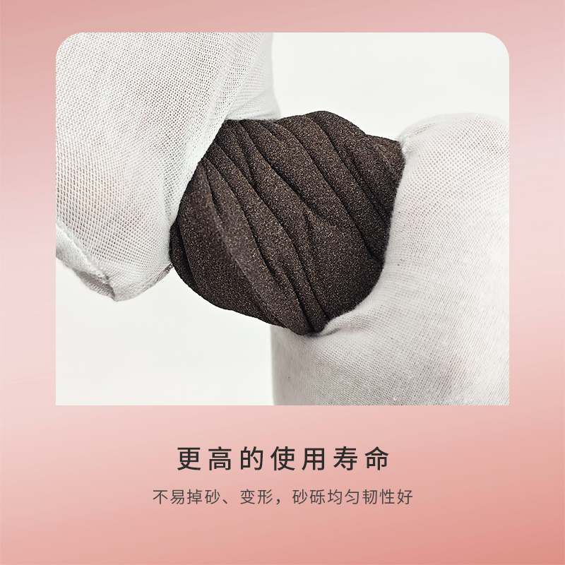德国克里斯汀 海绵打磨砂块砂纸砂砖斜角抛光除锈墙面打磨木工,淘宝优惠券,粉丝福利购,淘宝优惠卷