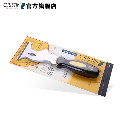 德国克里斯汀 多功能油灰刀刮刀不锈钢加厚清洁铲刀刮腻子铲墙刀 - 图2